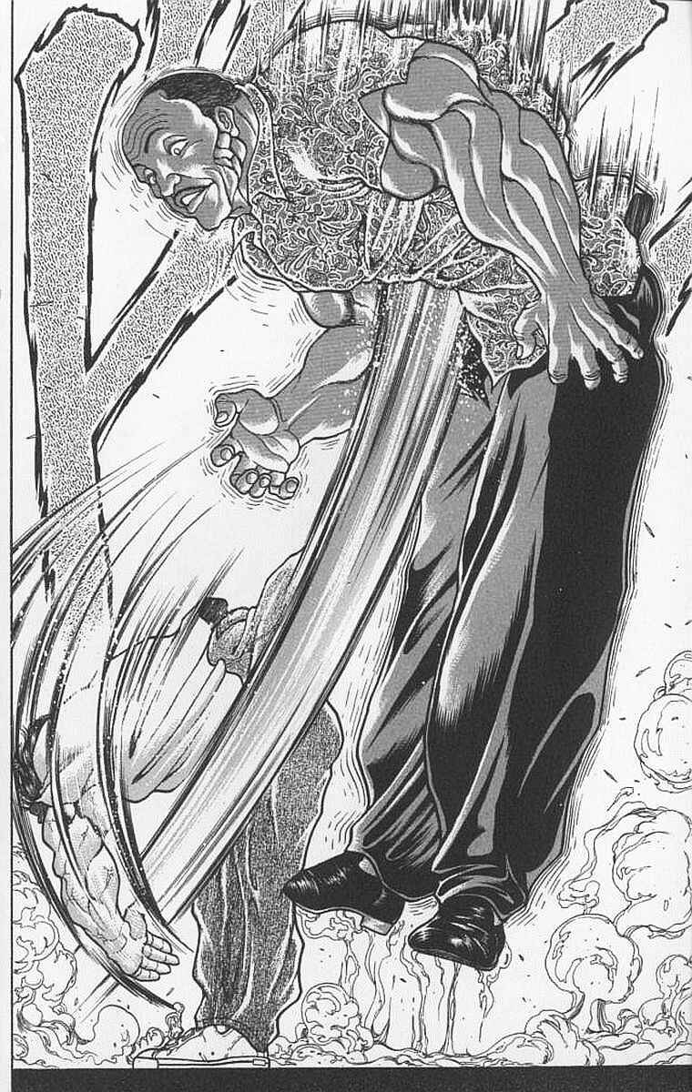 Page 12 Chapter 94 New Grappler Baki