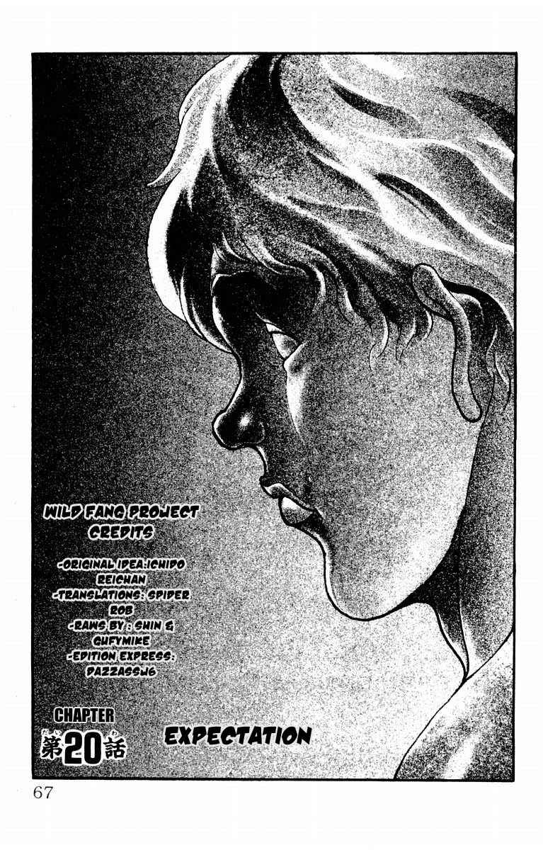 Page 1 Chapter 20 New Grappler Baki