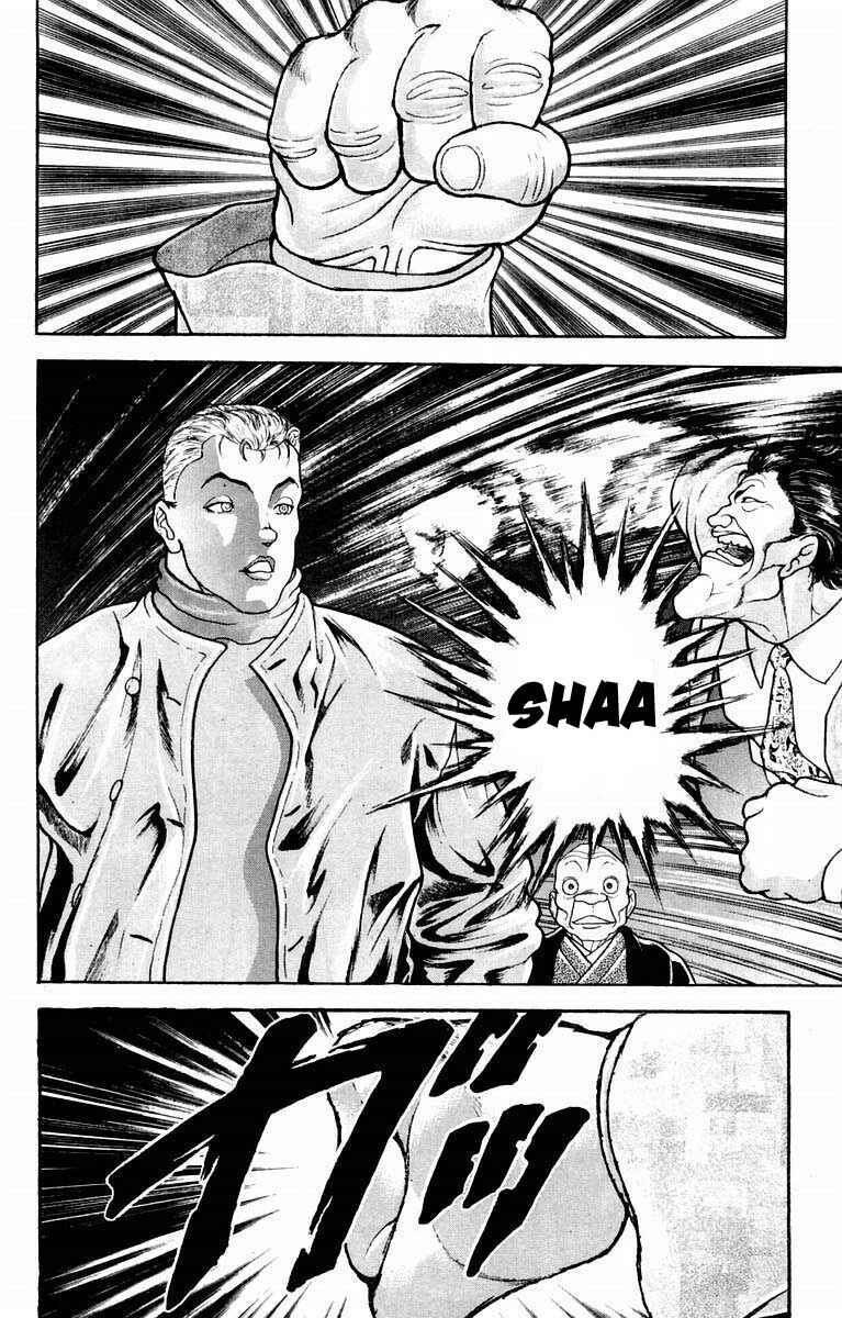 Page 4 Chapter 20 New Grappler Baki