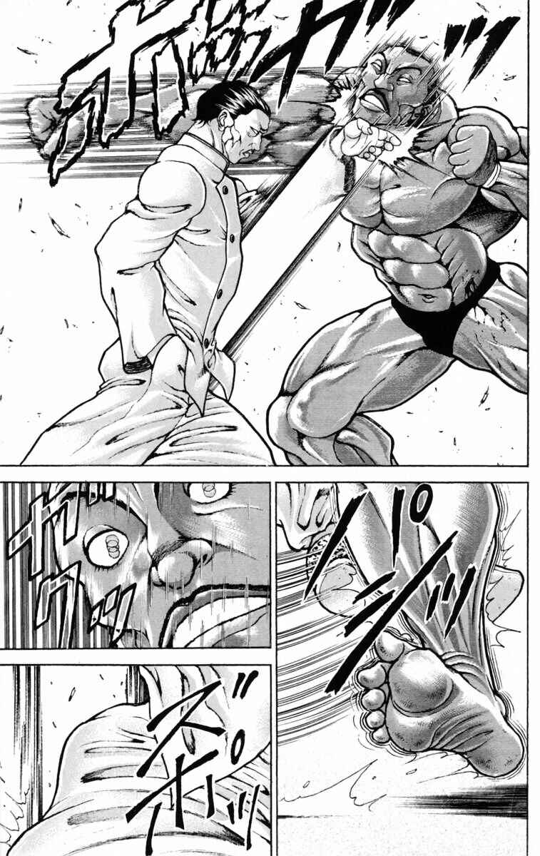 Page 20 Chapter 206 New Grappler Baki