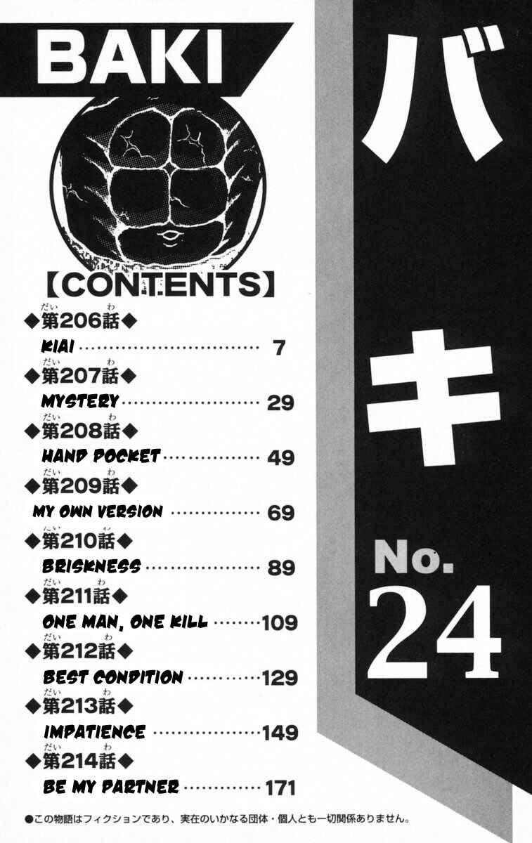 Page 9 Chapter 206 New Grappler Baki