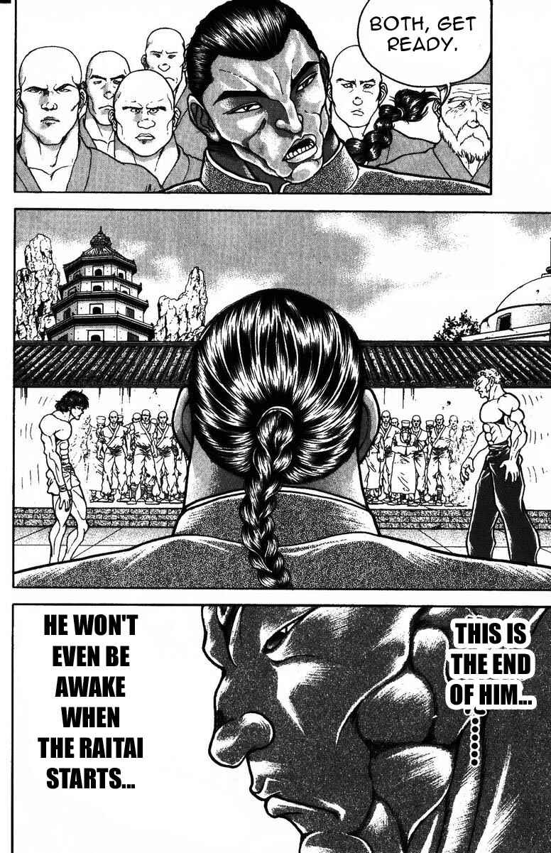 Page 5 Chapter 173 New Grappler Baki