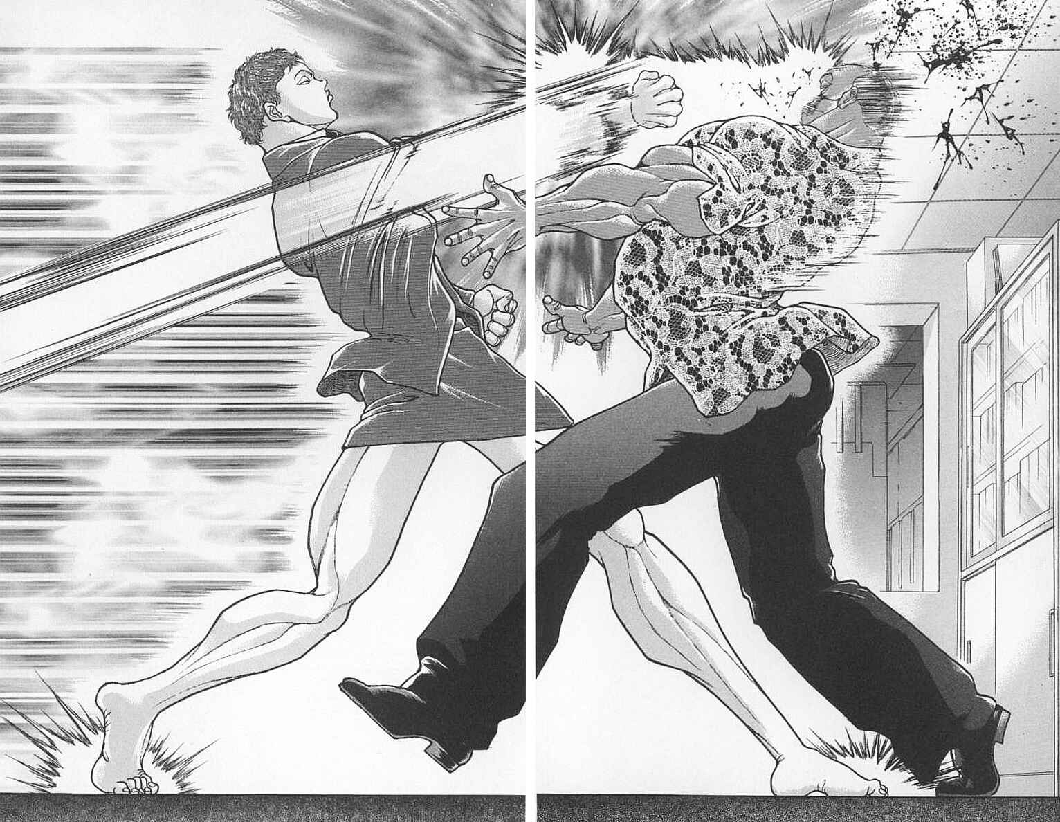 Page 15 Chapter 99 New Grappler Baki