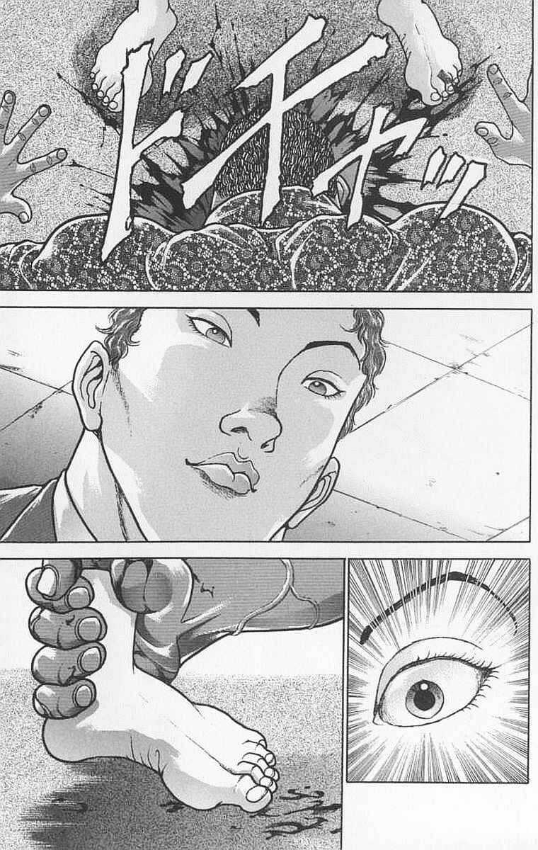 Page 17 Chapter 99 New Grappler Baki