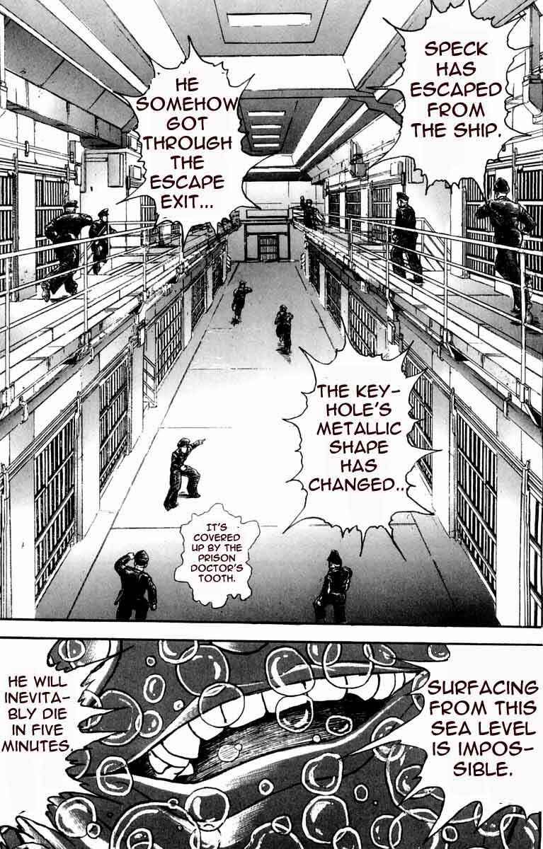 Page 7 Chapter 5 New Grappler Baki