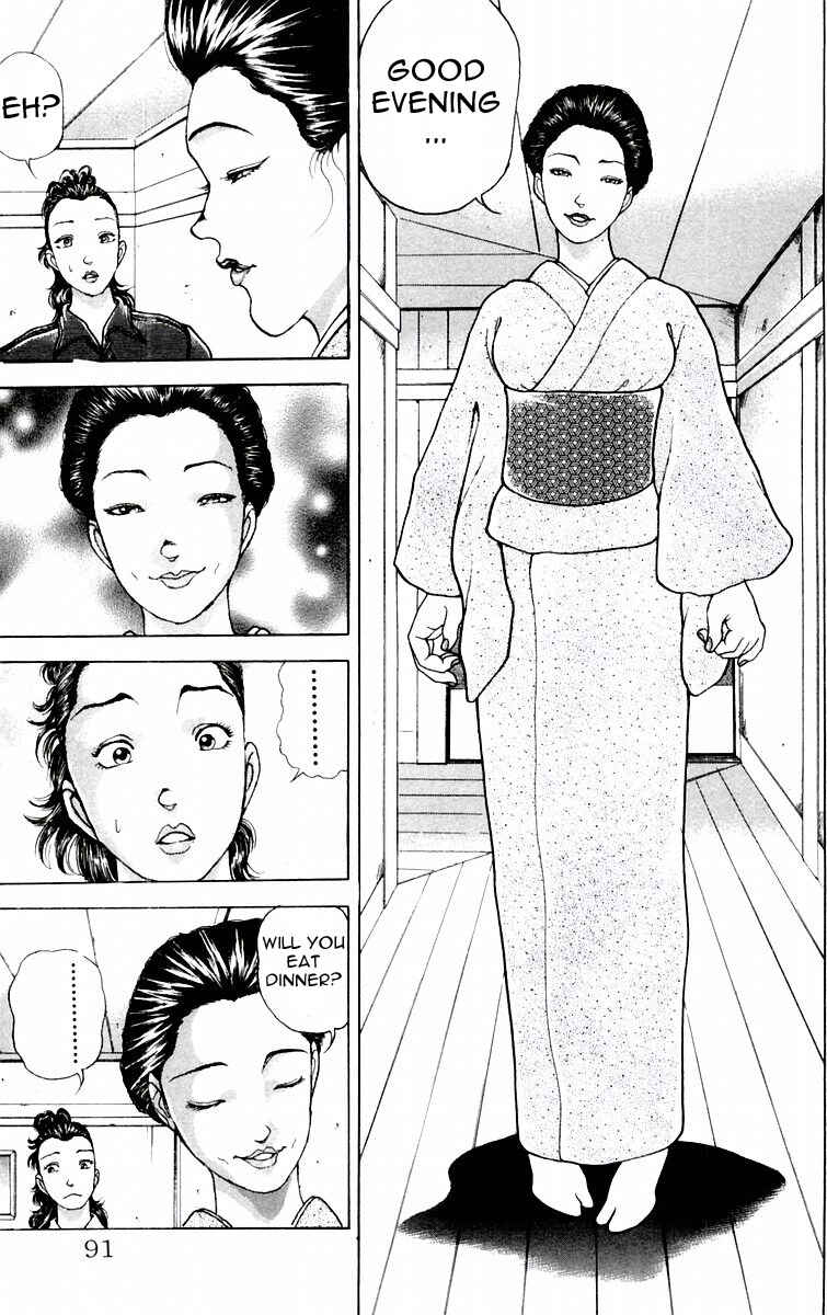 Page 5 Chapter 84 New Grappler Baki