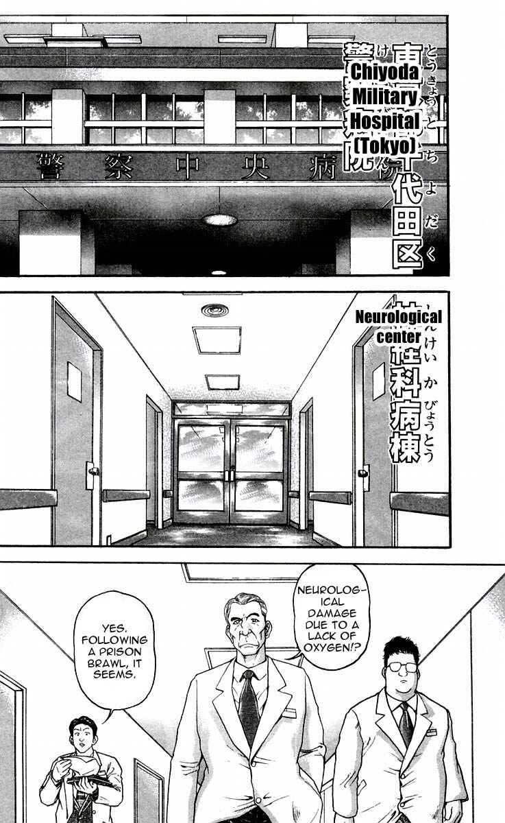 Page 8 Chapter 46 New Grappler Baki