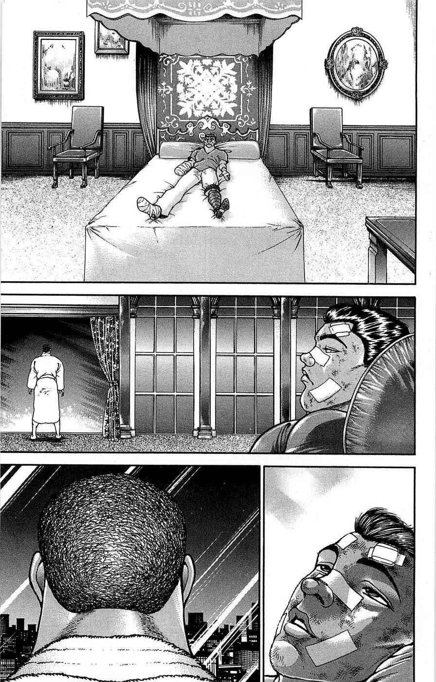 Page 5 Chapter 263 New Grappler Baki