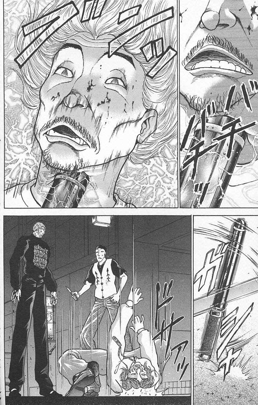 Page 10 Chapter 121 New Grappler Baki