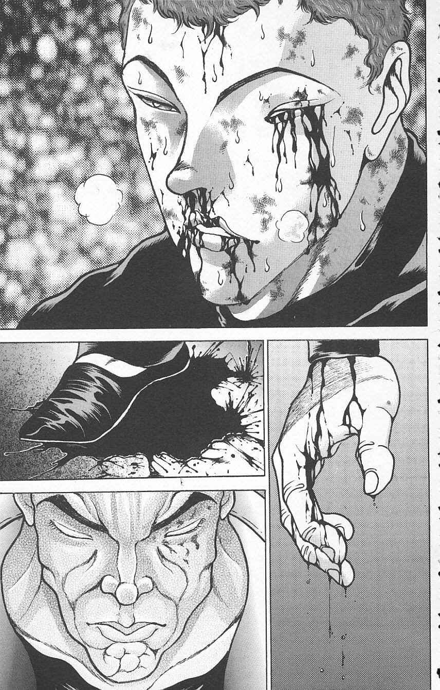 Page 17 Chapter 121 New Grappler Baki