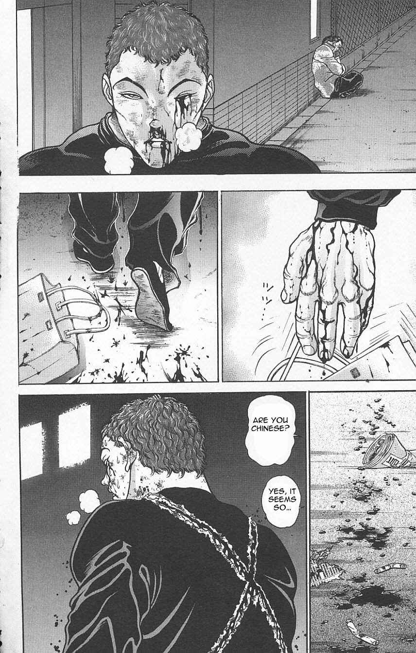 Page 4 Chapter 121 New Grappler Baki
