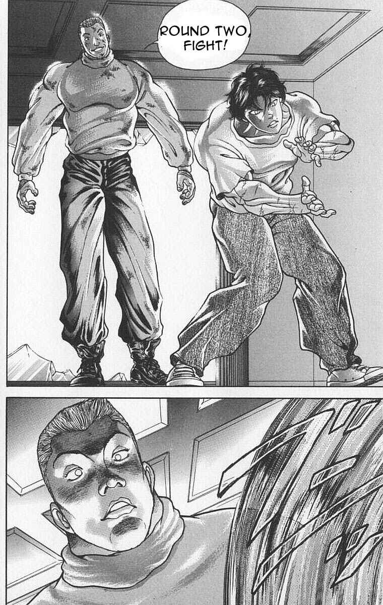 Page 2 Chapter 95 New Grappler Baki