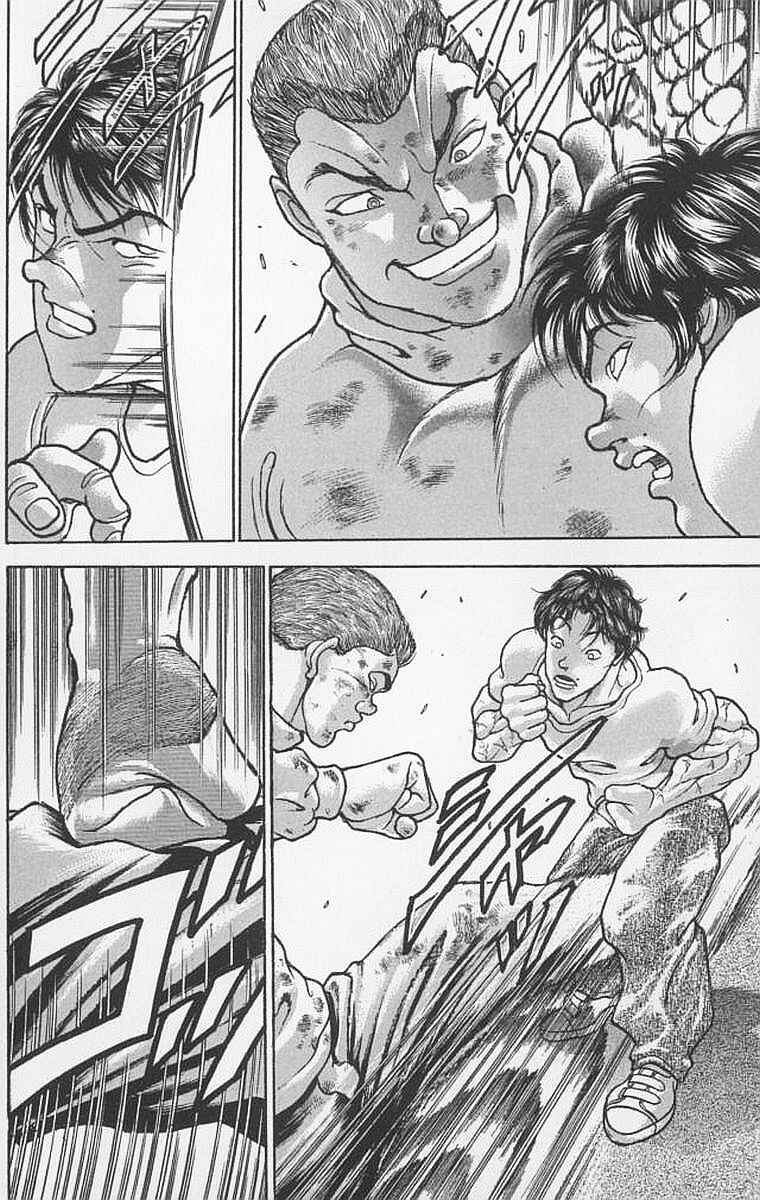 Page 8 Chapter 95 New Grappler Baki
