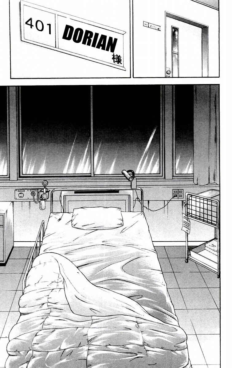 Page 13 Chapter 80 New Grappler Baki