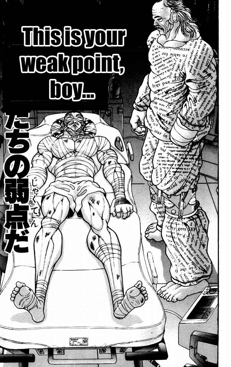 Page 15 Chapter 80 New Grappler Baki