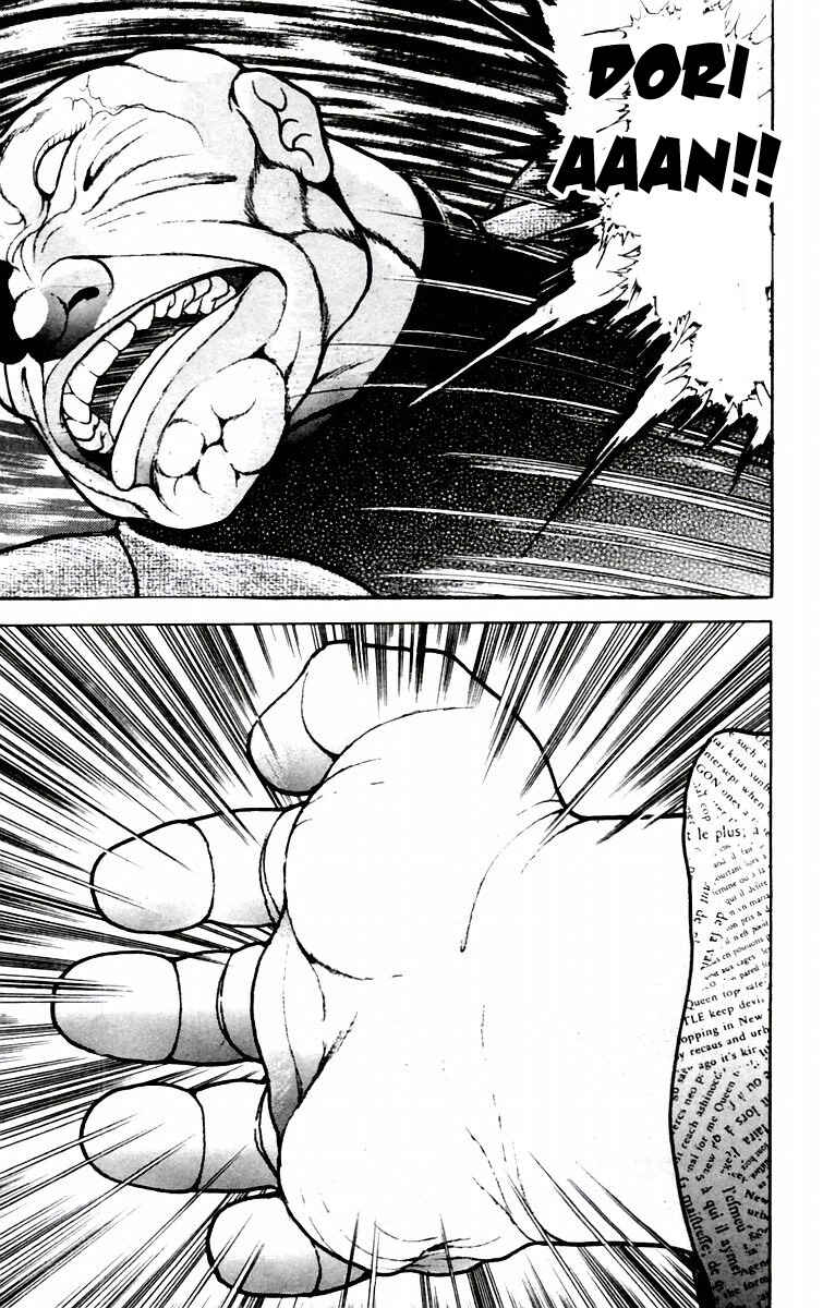 Page 25 Chapter 80 New Grappler Baki
