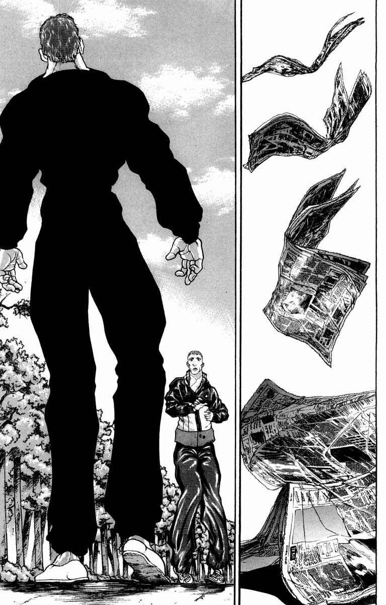 Page 13 Chapter 7 New Grappler Baki