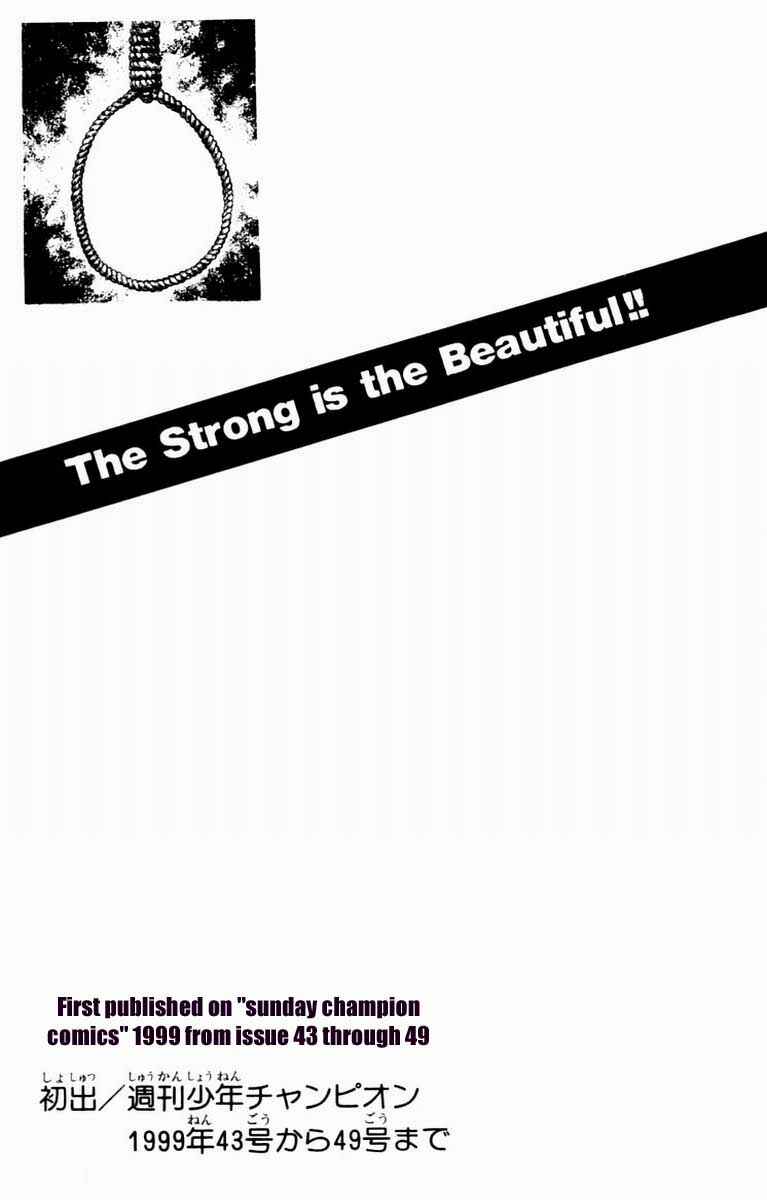Page 21 Chapter 7 New Grappler Baki