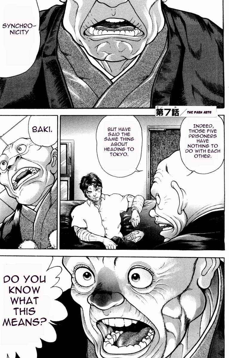 Page 3 Chapter 7 New Grappler Baki