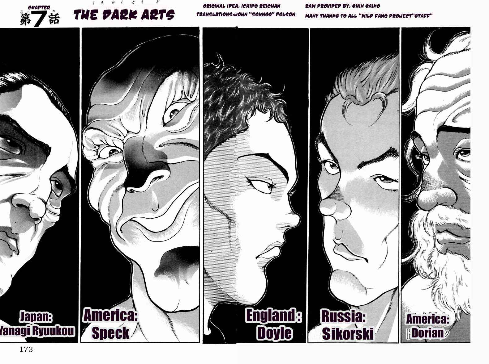 Page 4 Chapter 7 New Grappler Baki