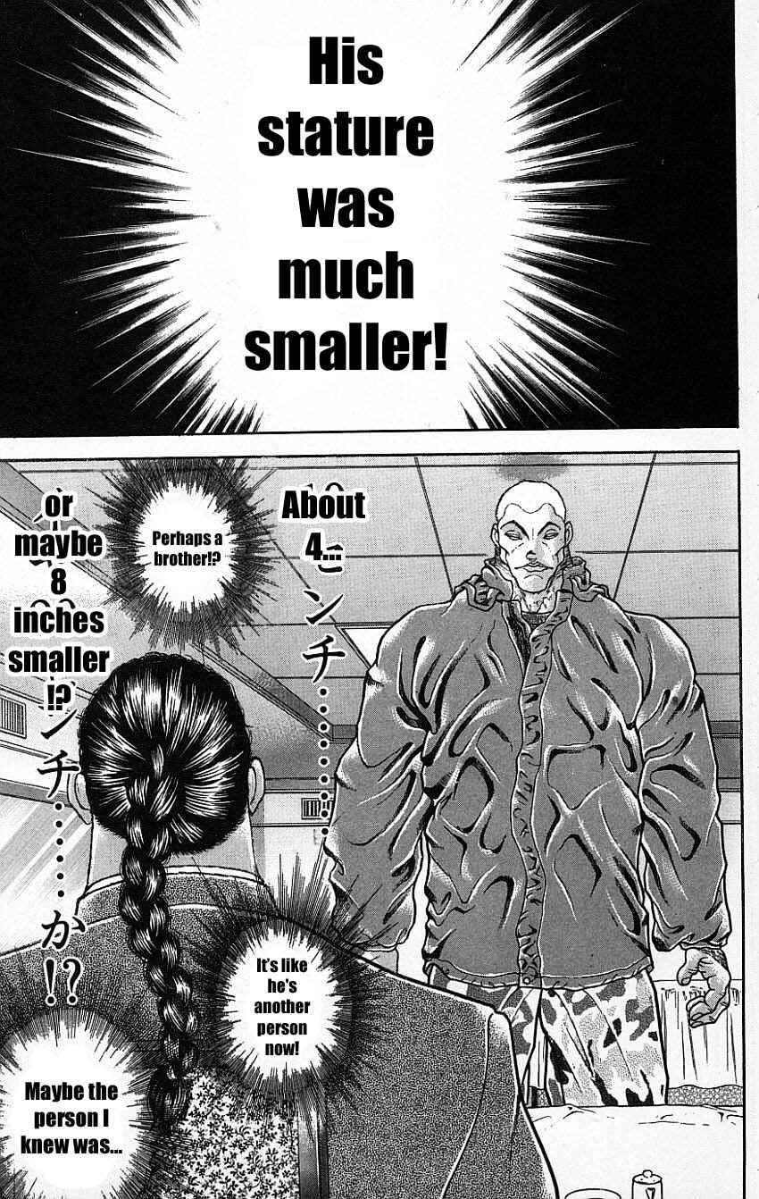 Page 12 Chapter 116 New Grappler Baki