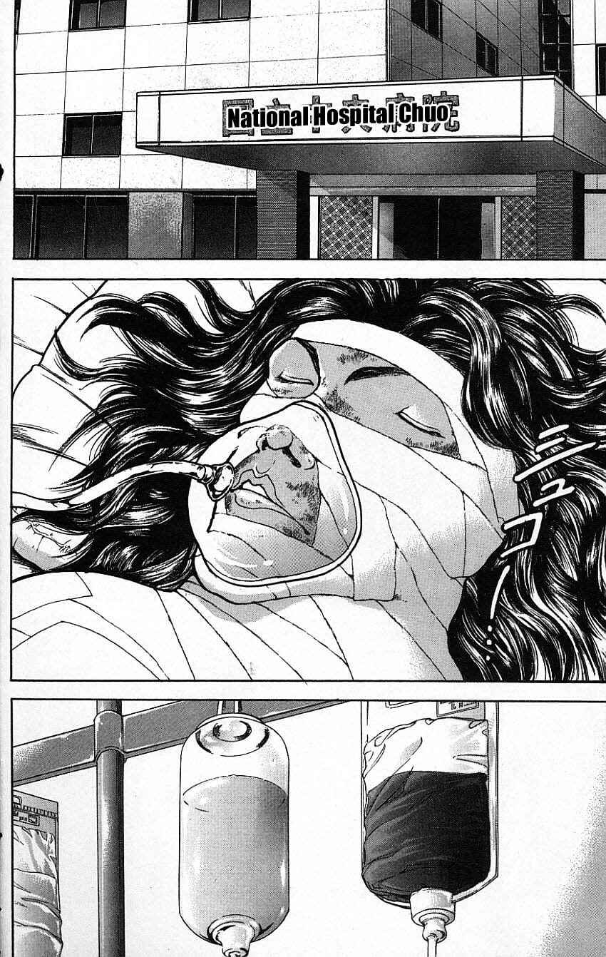 Page 15 Chapter 116 New Grappler Baki
