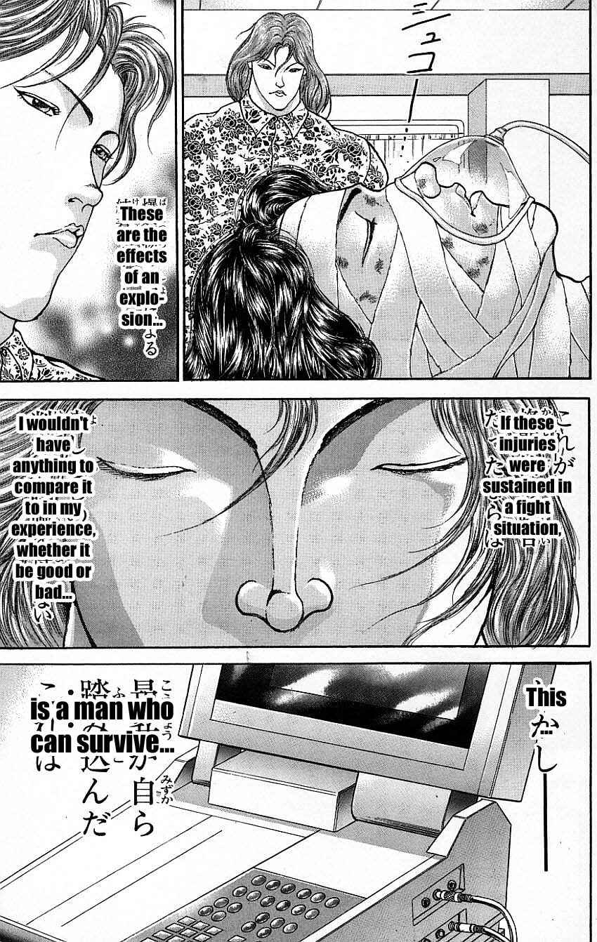 Page 18 Chapter 116 New Grappler Baki