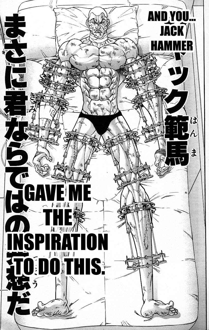 Page 27 Chapter 116 New Grappler Baki