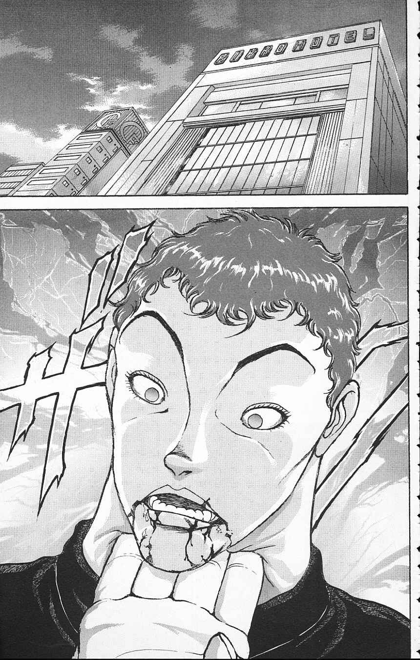 Page 13 Chapter 109 New Grappler Baki