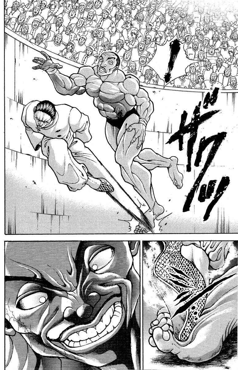 Page 18 Chapter 205 New Grappler Baki