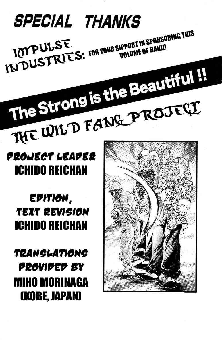 Page 21 Chapter 205 New Grappler Baki