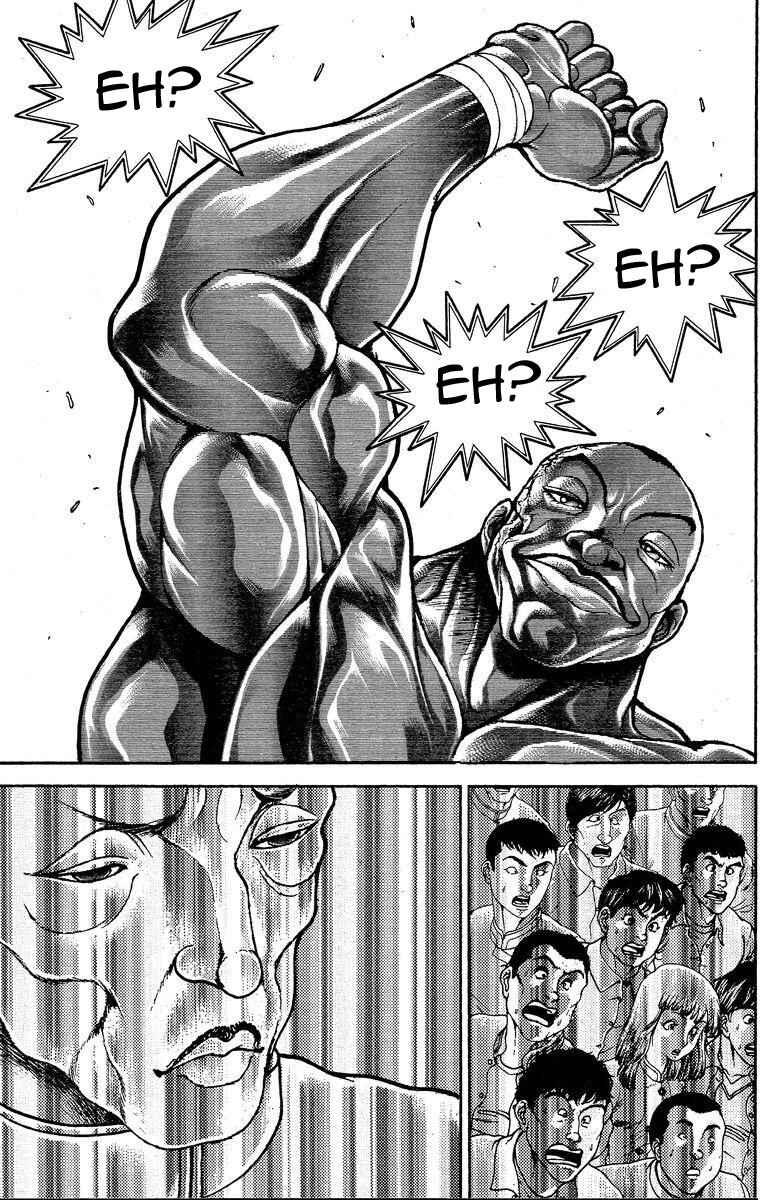 Page 7 Chapter 205 New Grappler Baki
