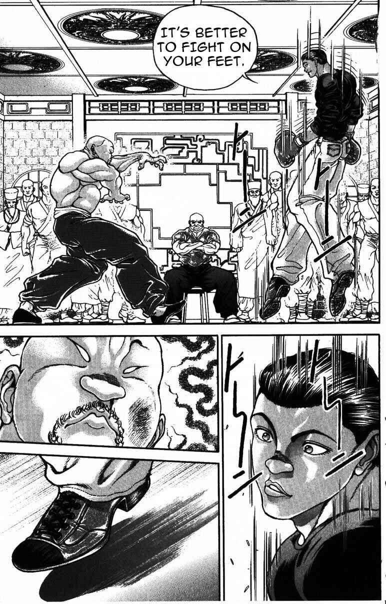 Page 12 Chapter 176 New Grappler Baki