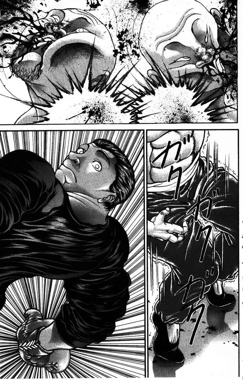 Page 16 Chapter 176 New Grappler Baki