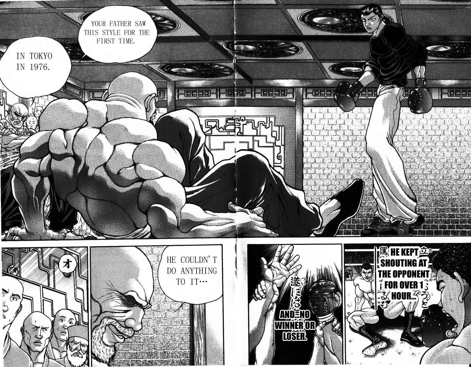 Page 4 Chapter 176 New Grappler Baki