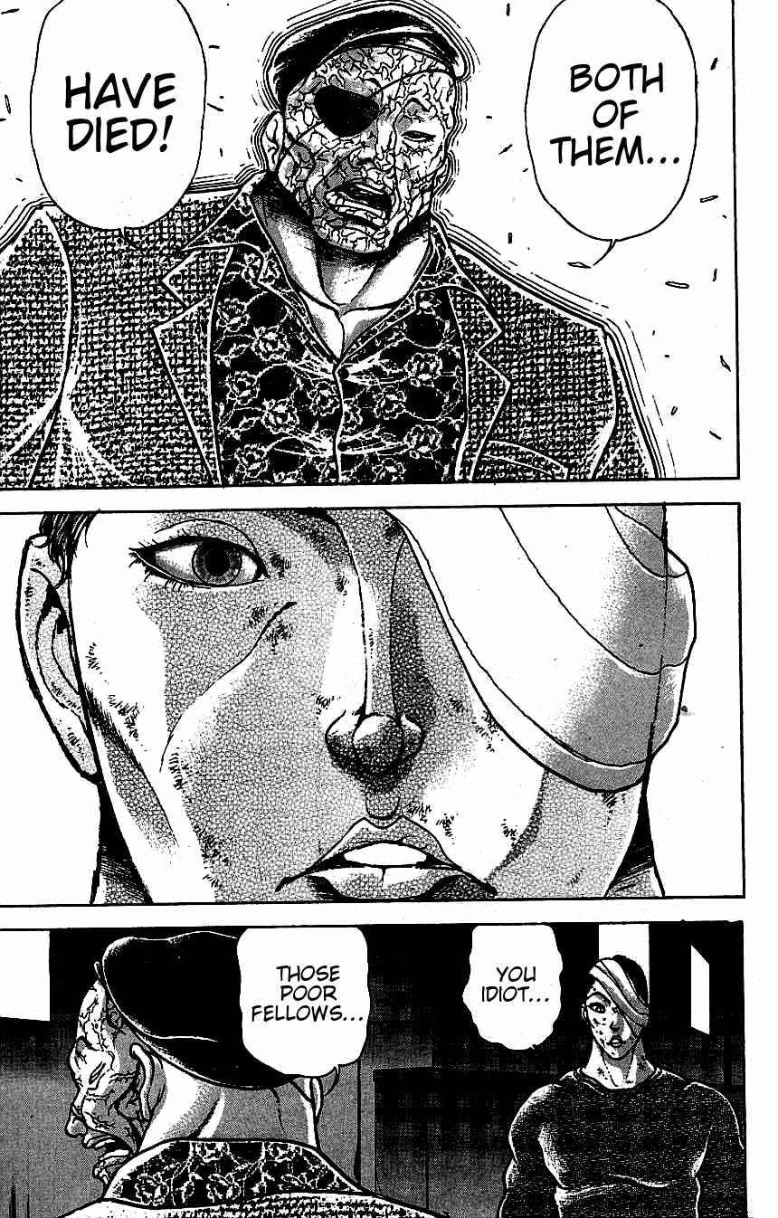 Page 10 Chapter 125 New Grappler Baki