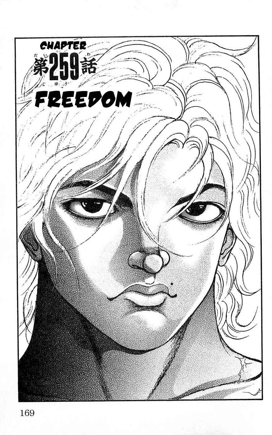 Page 1 Chapter 259 New Grappler Baki