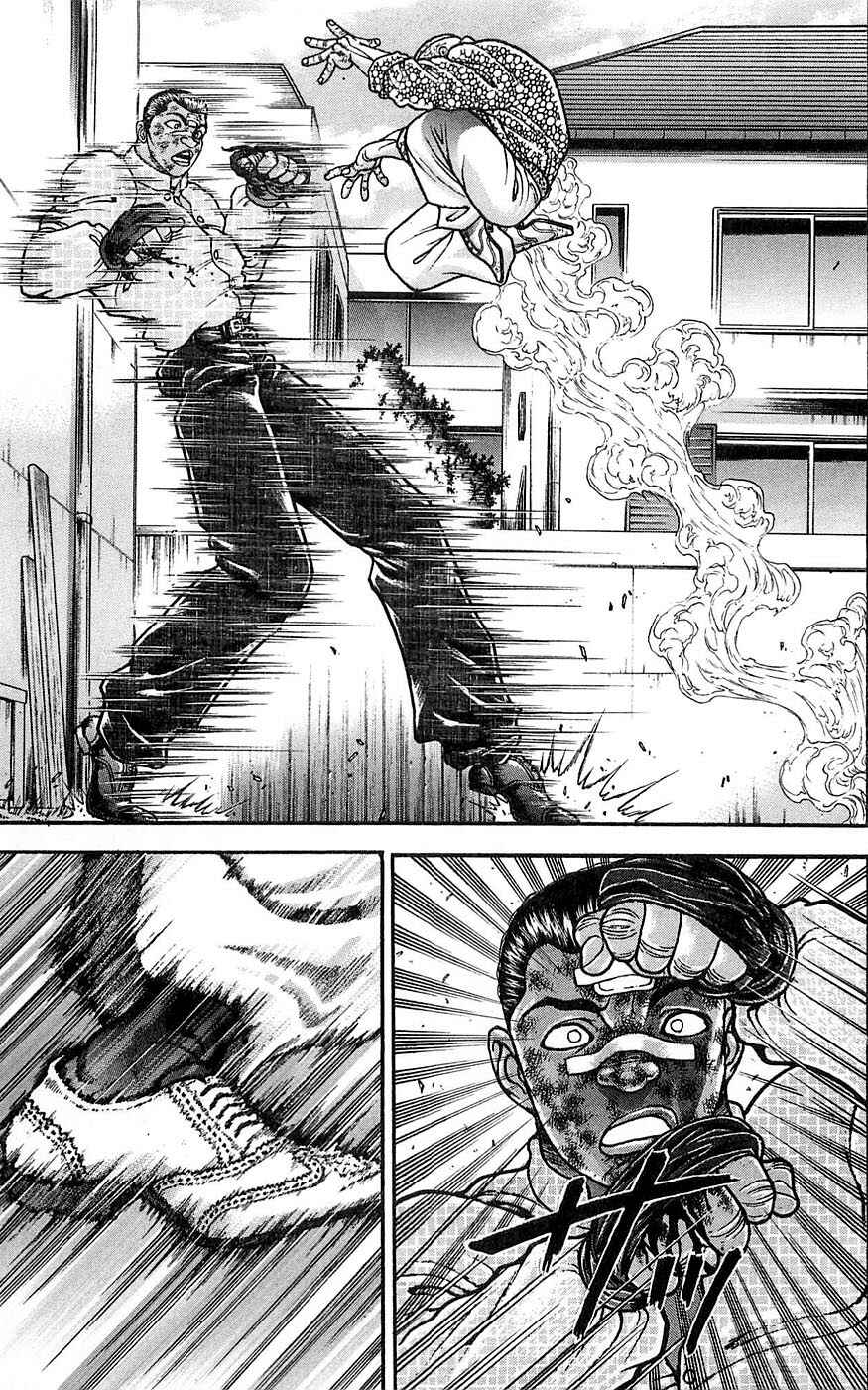 Page 11 Chapter 259 New Grappler Baki