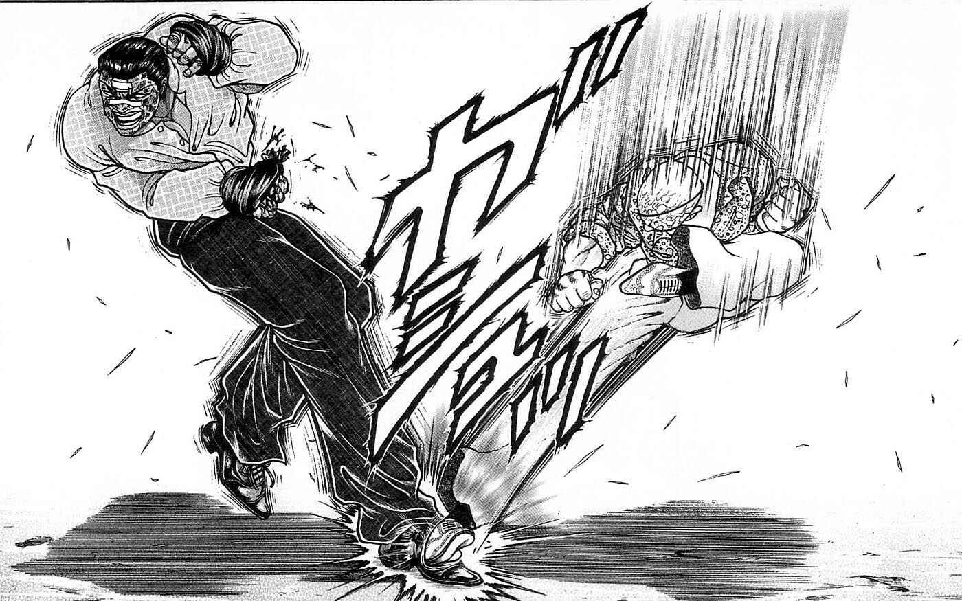 Page 12 Chapter 259 New Grappler Baki