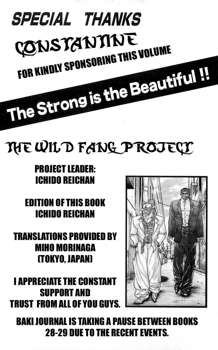 Page 21 Chapter 259 New Grappler Baki