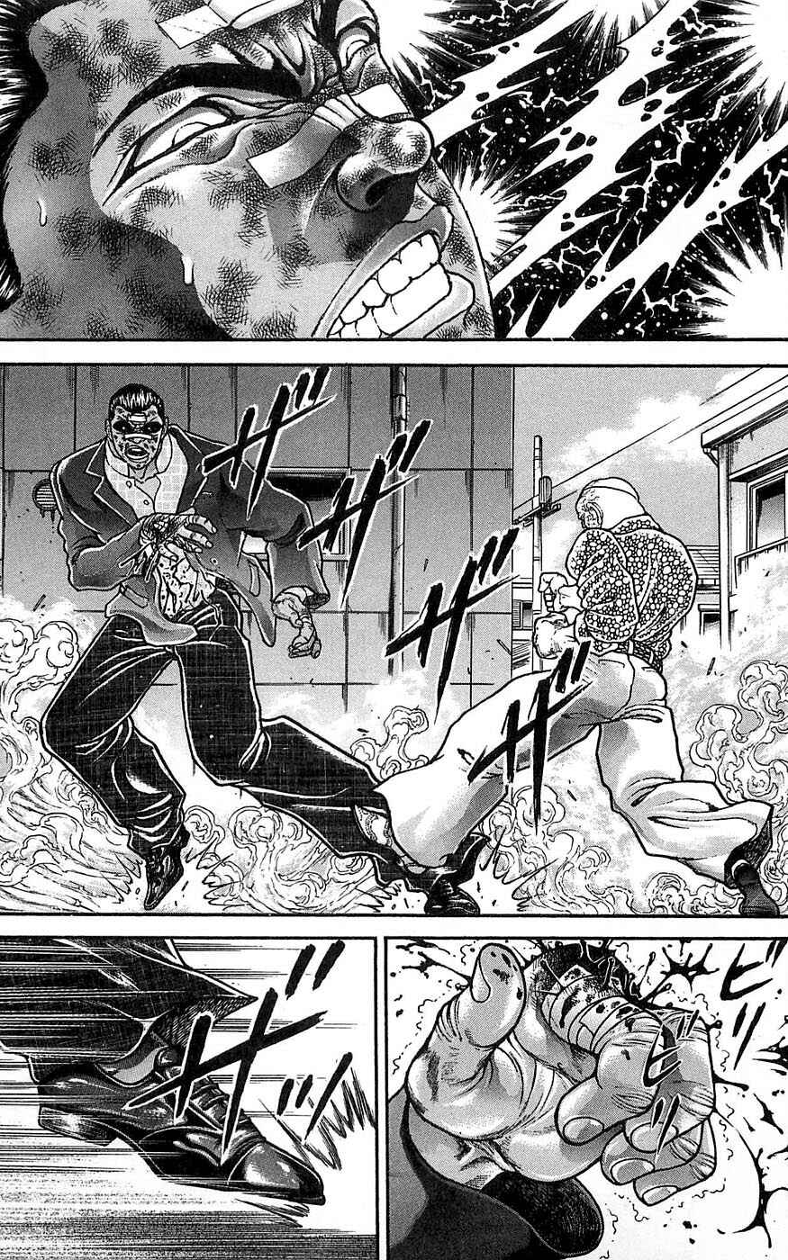 Page 5 Chapter 259 New Grappler Baki