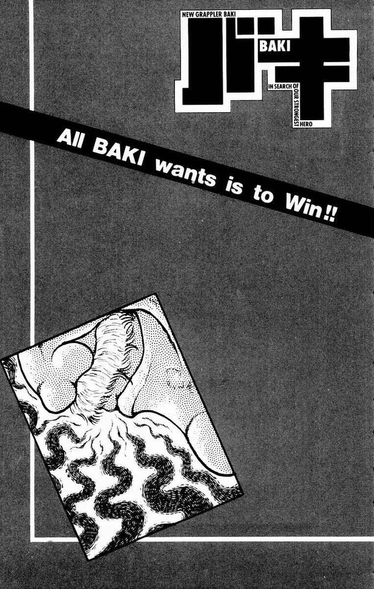 Page 20 Chapter 66 New Grappler Baki