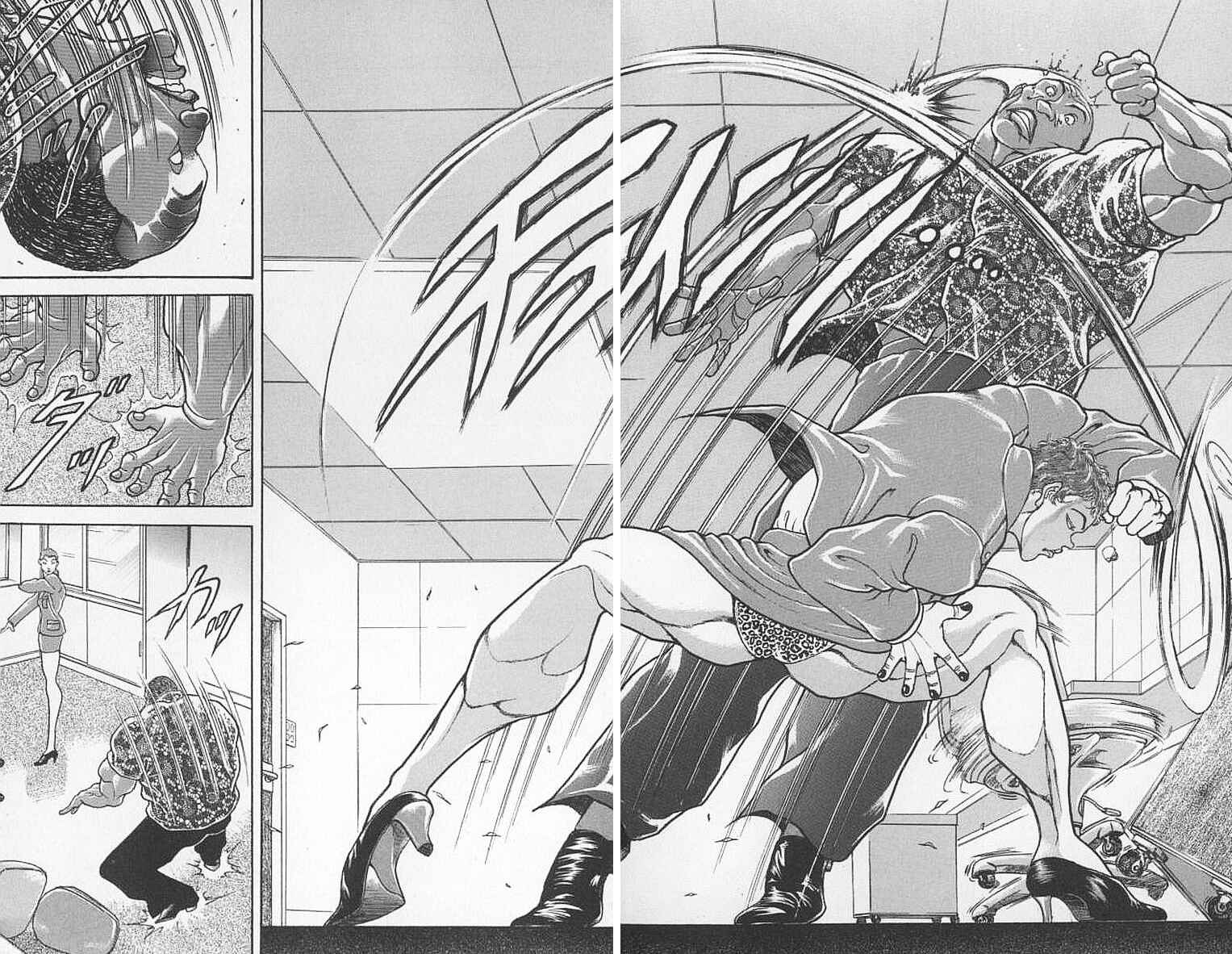 Page 23 Chapter 98 New Grappler Baki