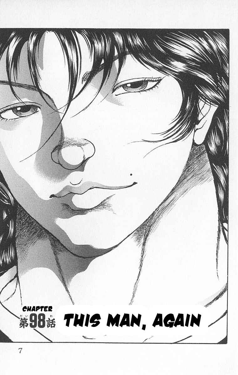 Page 8 Chapter 98 New Grappler Baki