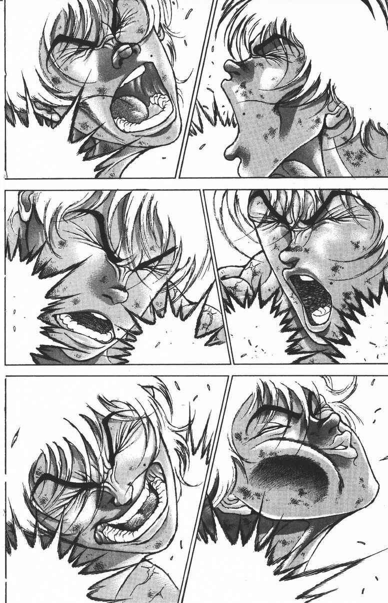 Page 2 Chapter 186 New Grappler Baki