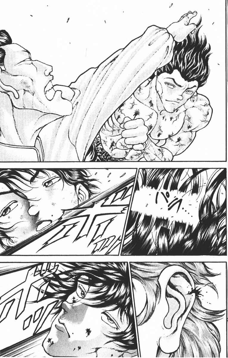 Page 23 Chapter 188 New Grappler Baki