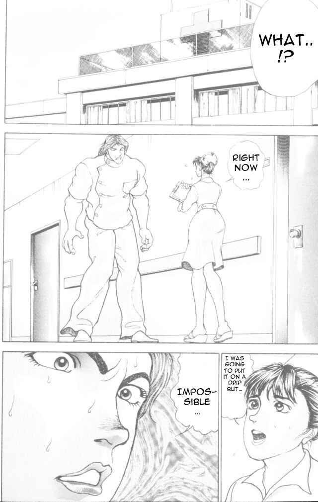 Page 15 Chapter 162 New Grappler Baki