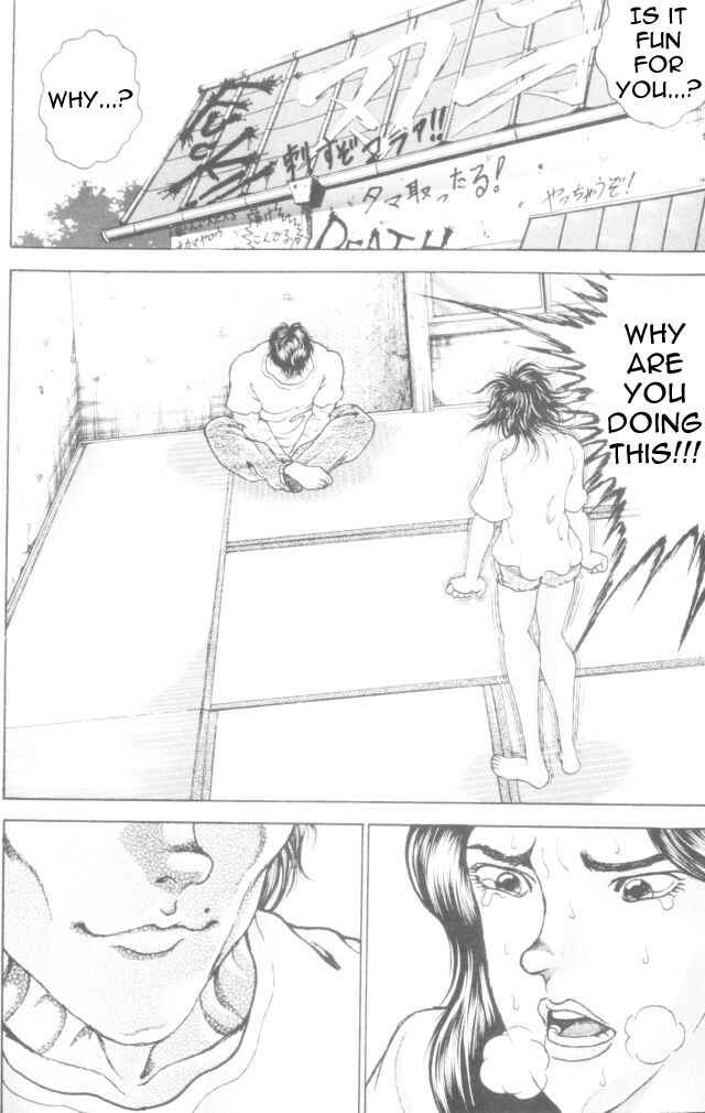 Page 17 Chapter 162 New Grappler Baki