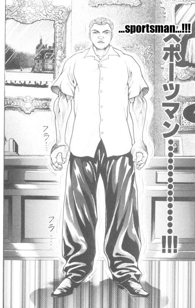 Page 9 Chapter 162 New Grappler Baki