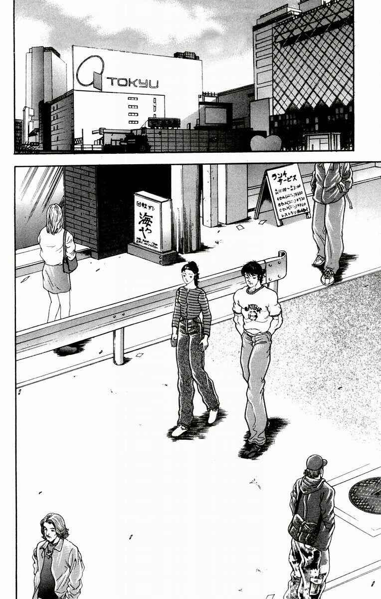 Page 3 Chapter 28 New Grappler Baki
